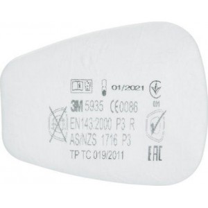 3M 5935 Φίλτρο Σωματιδίων P3 R ( 2 τεμ ) 3M 5935 Φίλτρο Σωματιδίων P3 R ( 2 τεμ )