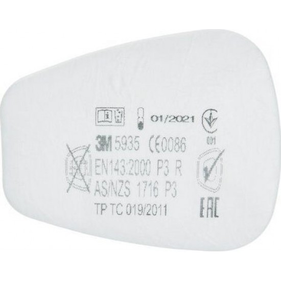 3M 5935 Φίλτρο Σωματιδίων P3 R ( 2 τεμ ) 3M 5935 Φίλτρο Σωματιδίων P3 R ( 2 τεμ )