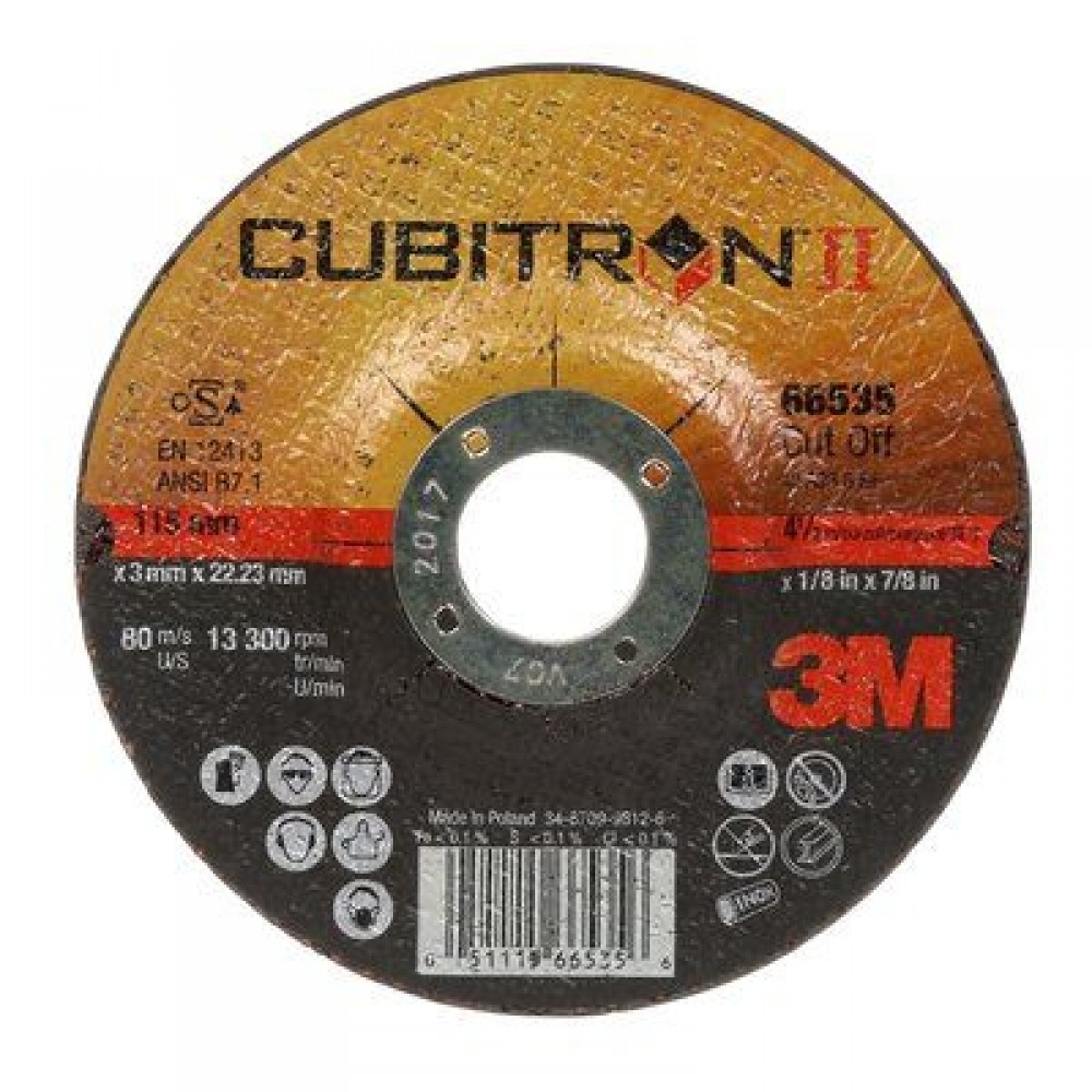 3M 65512 Cubitron II Δίσκος Κοπής 125mm