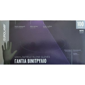 Eurolamp Γάντια Εργασίας Βινιτρυλίου Μίας Χρήσης 100τεμ Eurolamp Γάντια Εργασίας Βινιτρυλίου Μίας Χρήσης 100τεμ