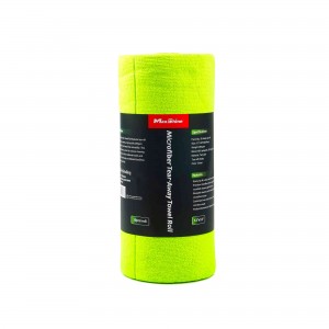 Maxshine Πετσέτα Μικροϊνών Χωρίς Ραφές (Πράσινο) 330GSM 40x40cm
