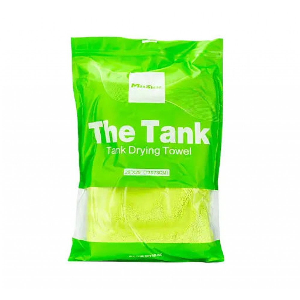 Maxshine "The Tank" Premium Πετσέτα Στεγνώματος Αυτοκινήτου 1600GSM 73x73cm Maxshine "The Tank" Premium Πετσέτα Στεγνώματος Αυτοκινήτου 1600GSM 73x73cm
