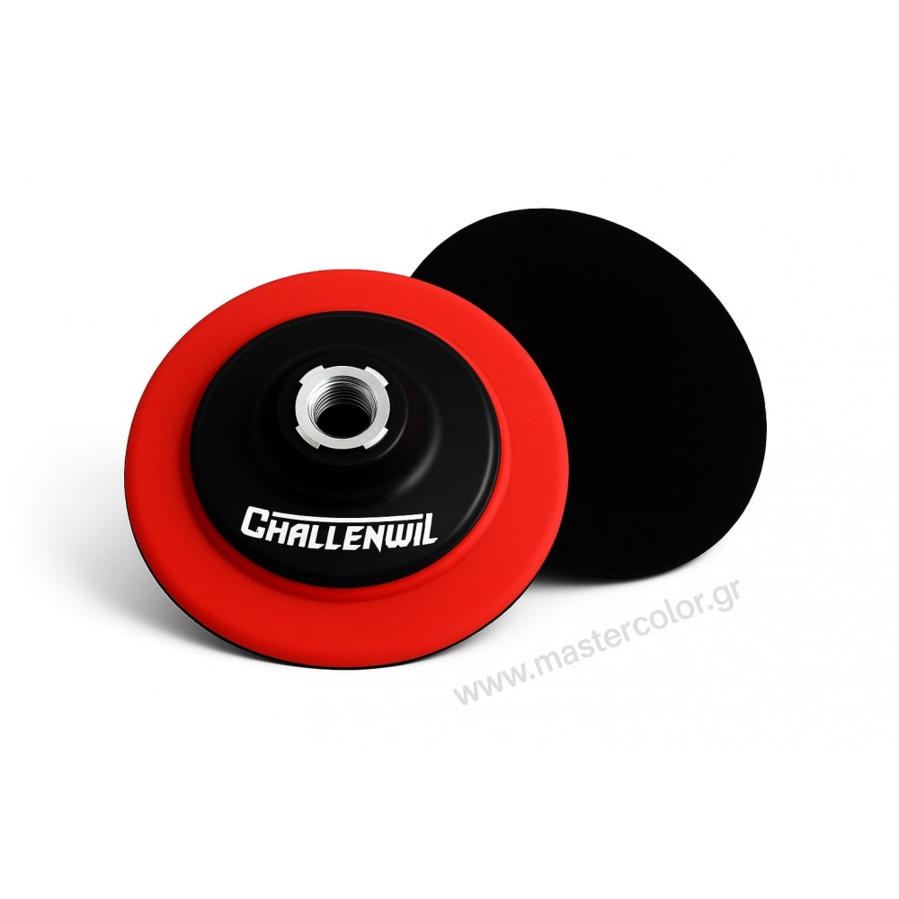 Selected Auto Βάση Κλασικού Αλοιφαδόρου 125mm