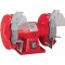 Raider RD-BG01 Δίδυμος Τροχός Πάγκου 150w Raider RD-BG01 Δίδυμος Τροχός Πάγκου 150w