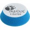 Rupes DA70H Σφουγγάρι Χοντρής Αλοιφής 50-70mm Rupes DA70H Σφουγγάρι Χοντρής Αλοιφής 50-70mm