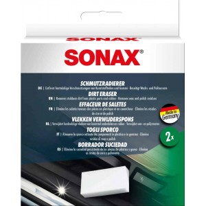 Sonax Επαγγελματικό Συνθετικό Πανί Καθαρισμού Τζαμιών & Εσωτερικού 2 Τεμάχια