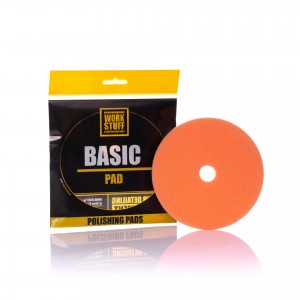 Work Stuff Σφουγγάρι Κοπής Basic One Step Pad 125mm Work Stuff Σφουγγάρι Κοπής Basic One Step Pad 125mm